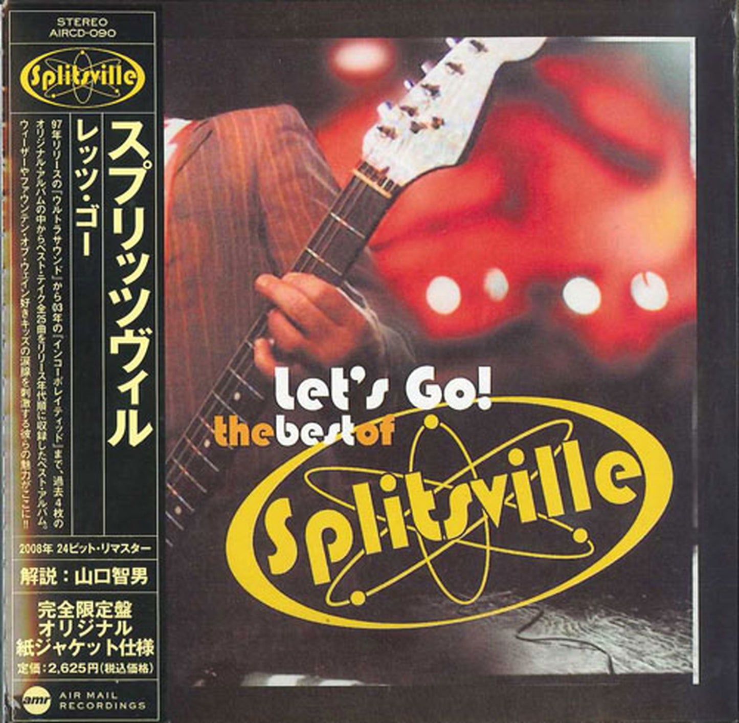 Splitsville - Let'S Go - Mini LP CD Limited Edition