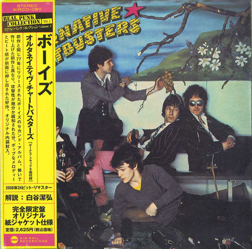 Boys - Alternative Chartbusters - Japan Mini LP CD Bonus Track Limited Edition