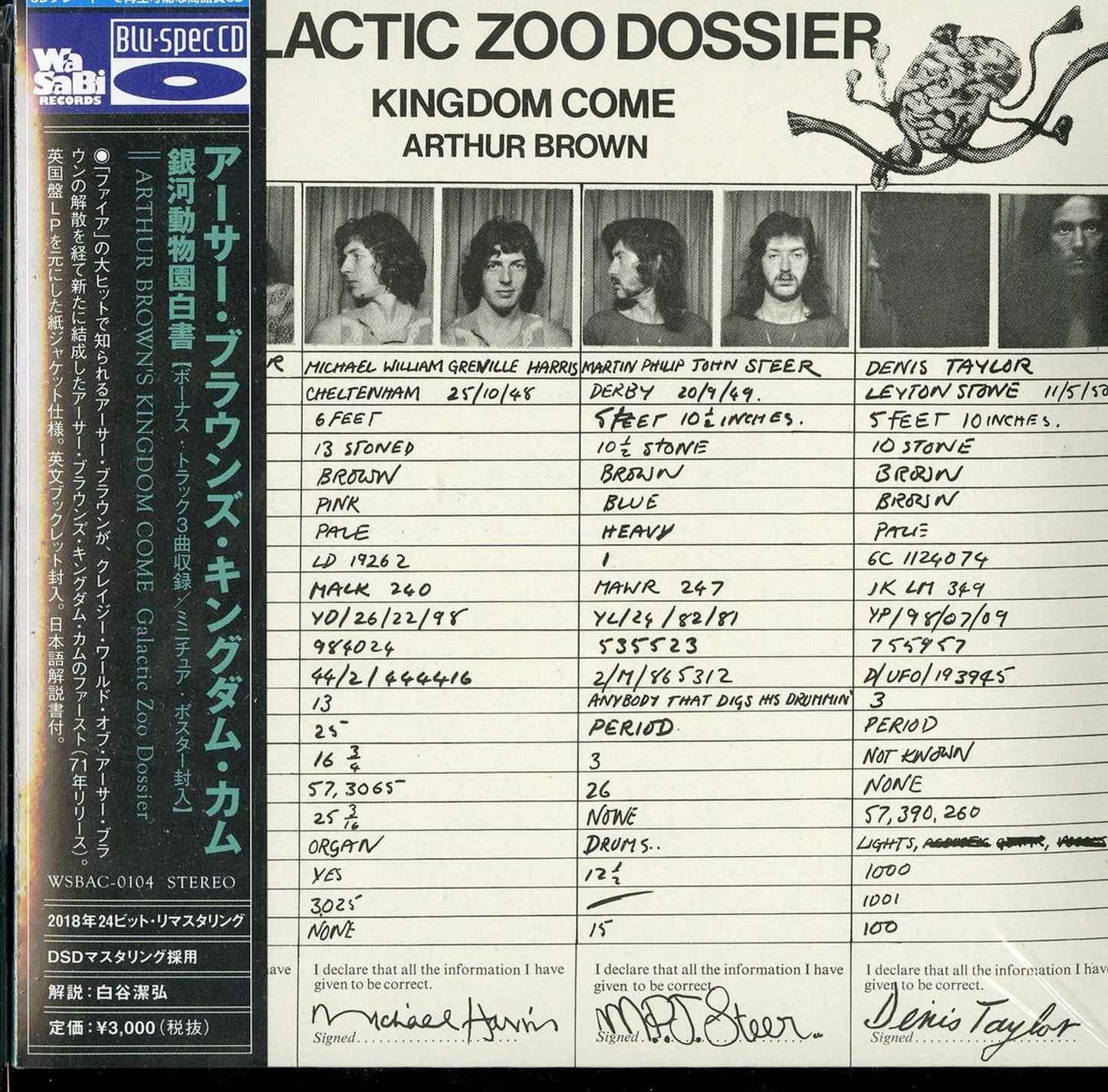 Arthur Brown'S Kingdom Come - Galactic Zoo Dossier - Mini LP Blu-spec CD Bonus Track