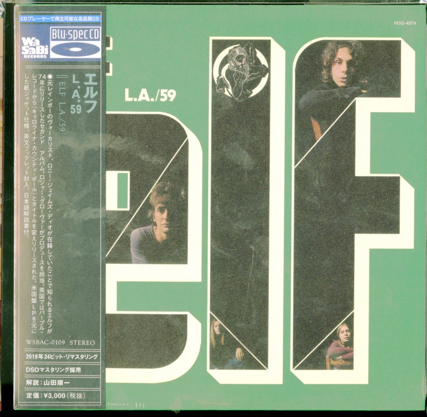 Elf - L.A. / 59 - Japan  Mini LP Blu-spec CD