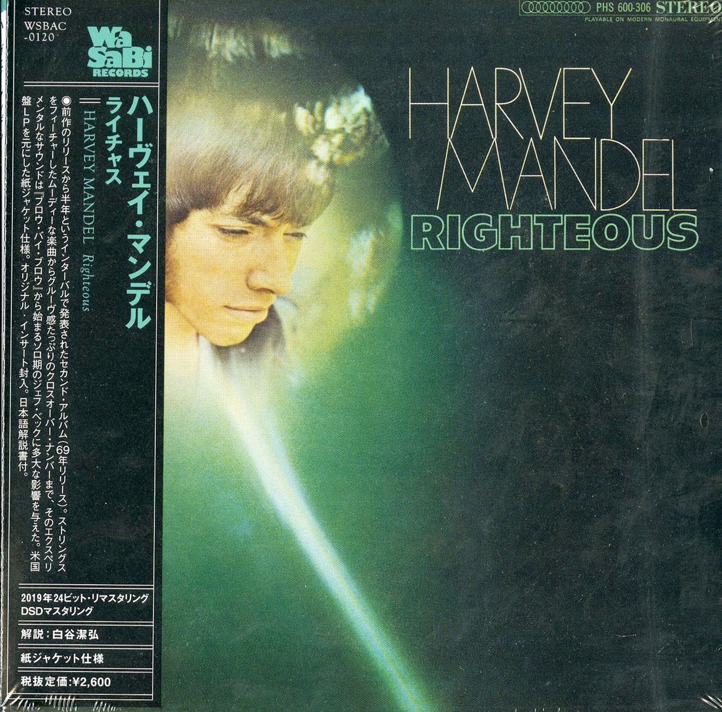 Harvey Mandel - Righteous - Japan  Mini LP CD