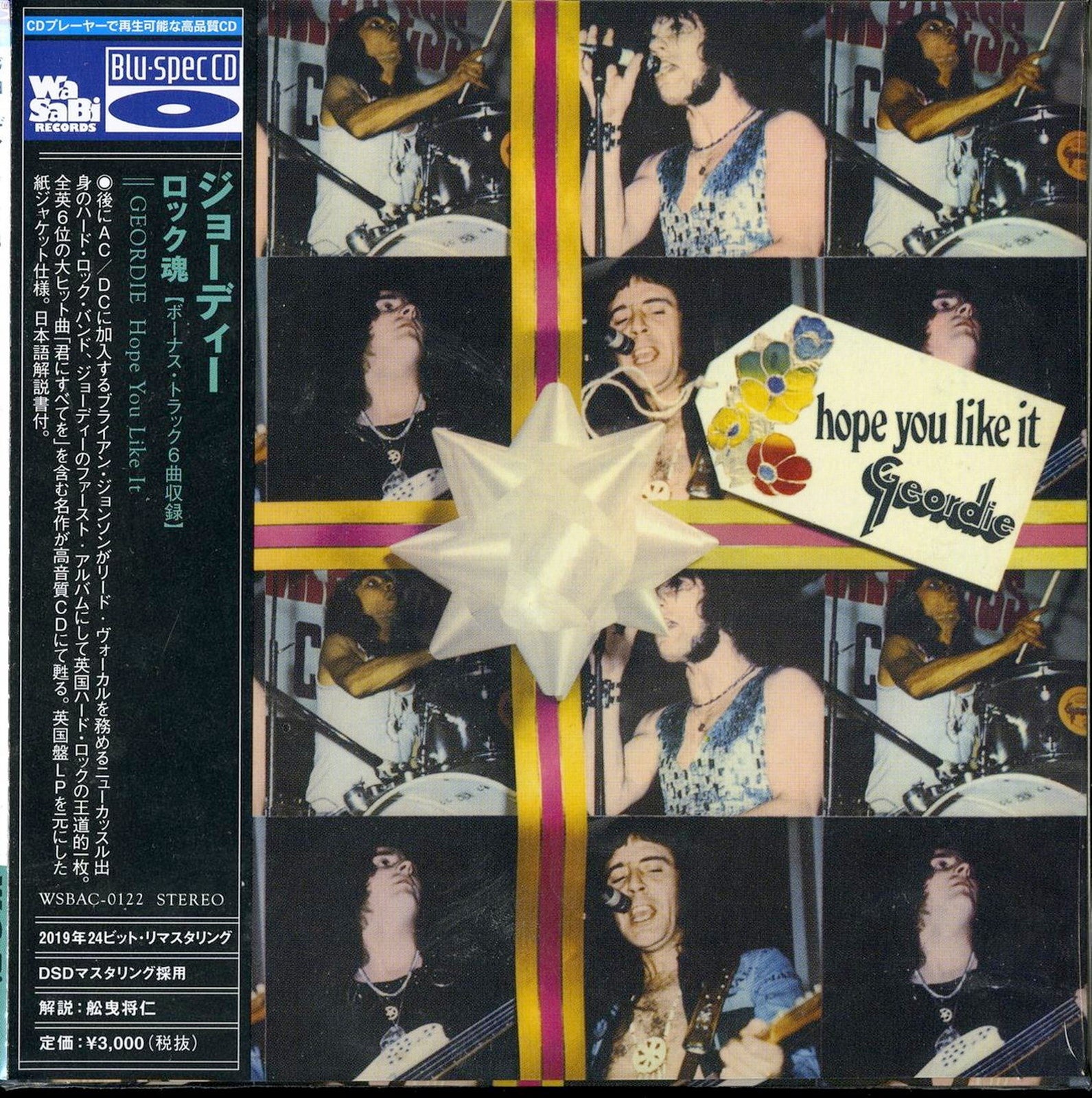 Geordie - Hope You Like It - Japan Mini LP Blu-spec CD Bonus Track – CDs  Vinyl Japan Store CD, Geordie, Glam Rock, Mini LP CD, Rock CDs 4571136377701