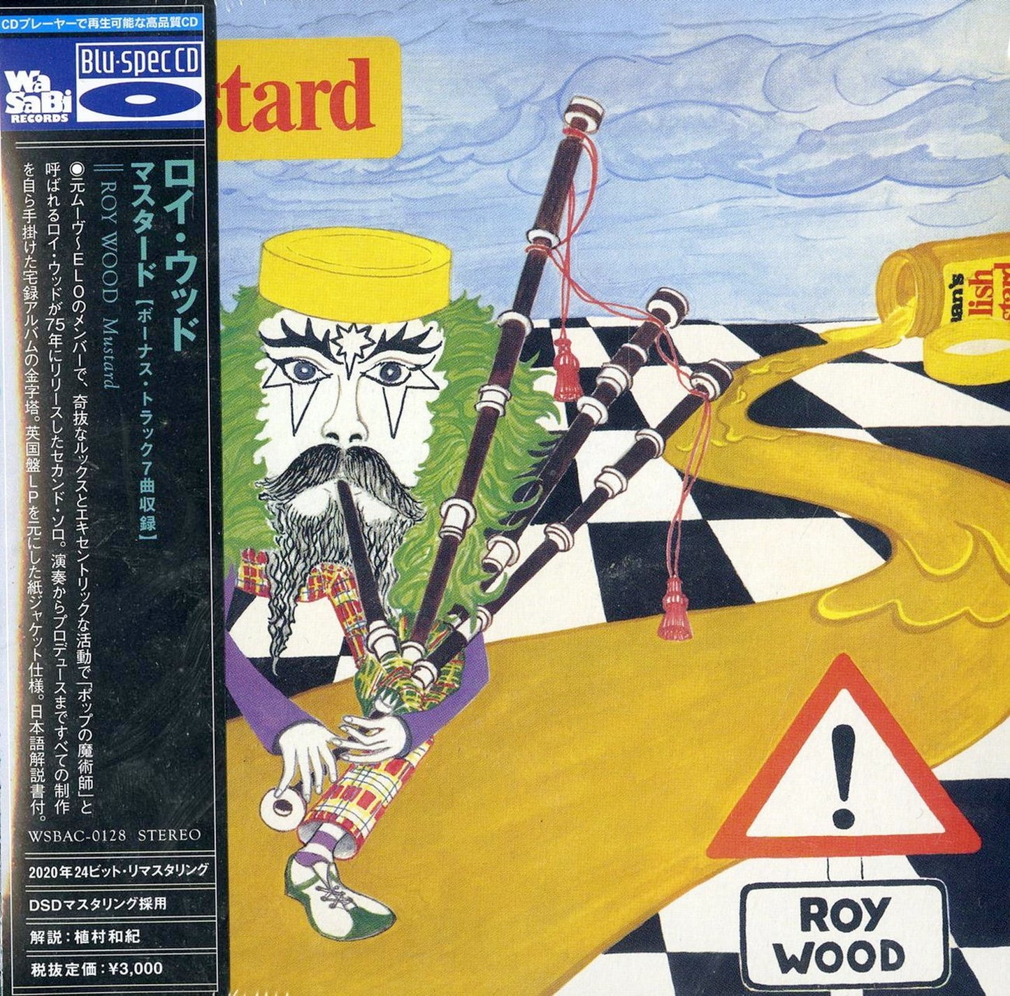 Roy Wood - Mustard - Japan  Mini LP Blu-spec CD Bonus Track