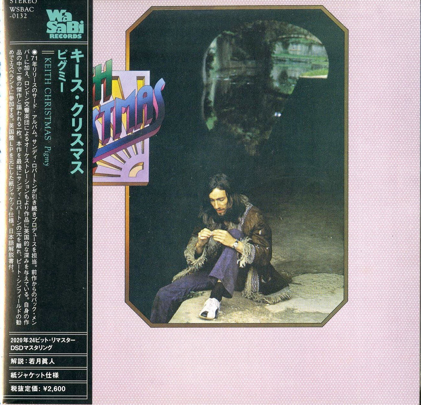 Keith Christmas - Pigmy - Mini LP CD