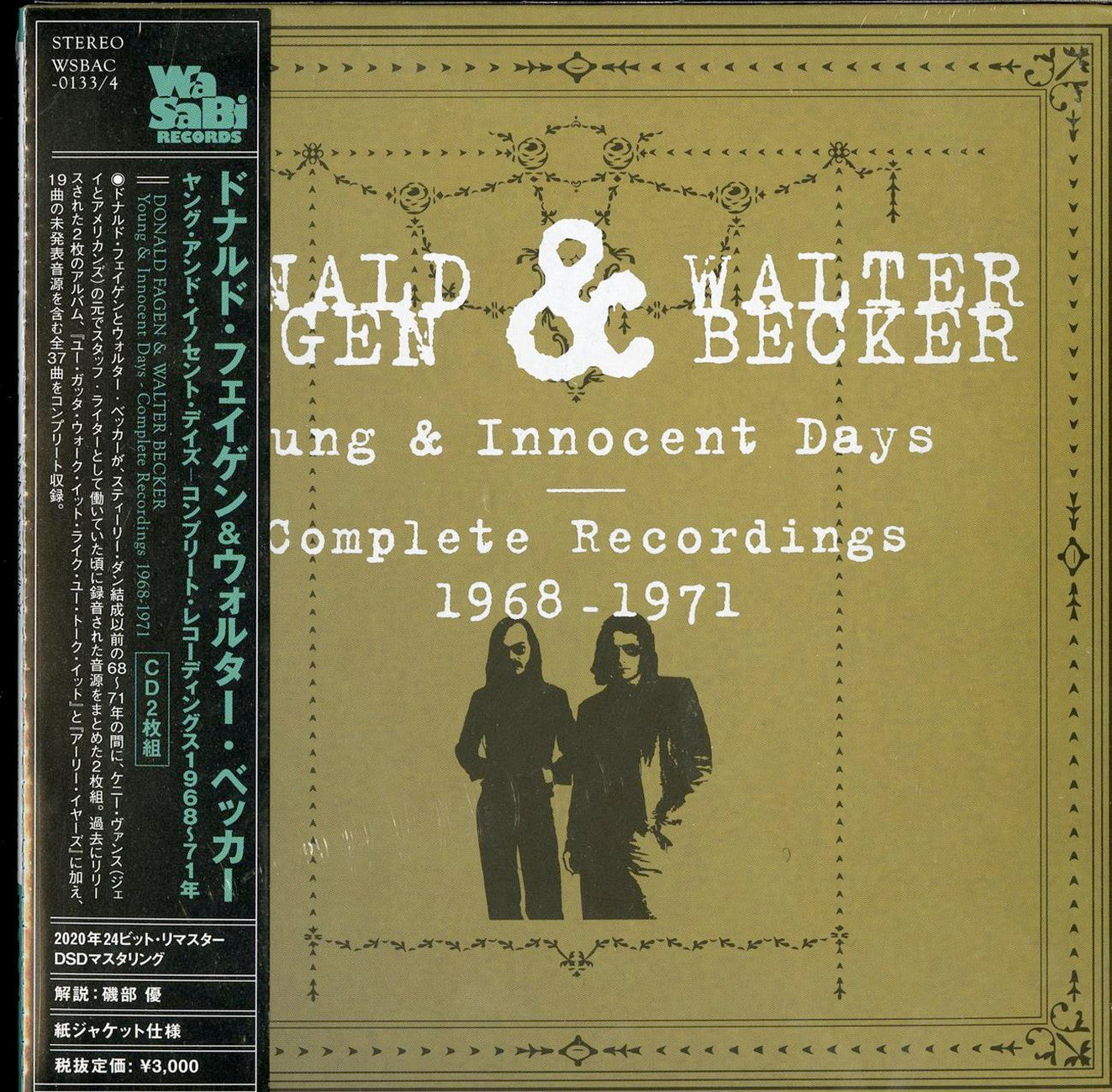 Donald Fagen & Walter Becker - Young & Innocent Days Complete Recordings 1968-1971 - Japan  2 Mini LP CD