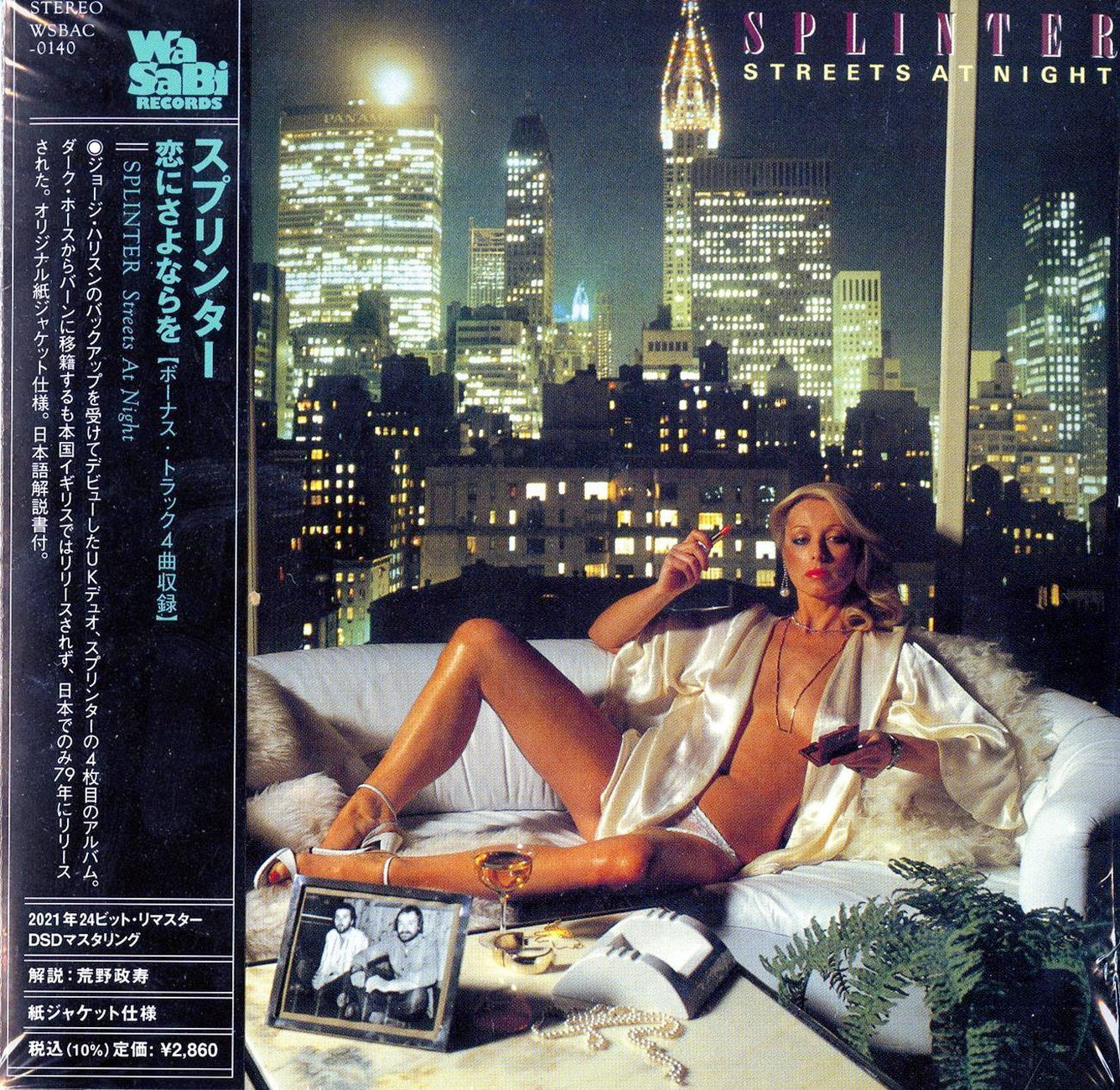 Splinter - Streets At Night - Japan  Mini LP CD Bonus Track