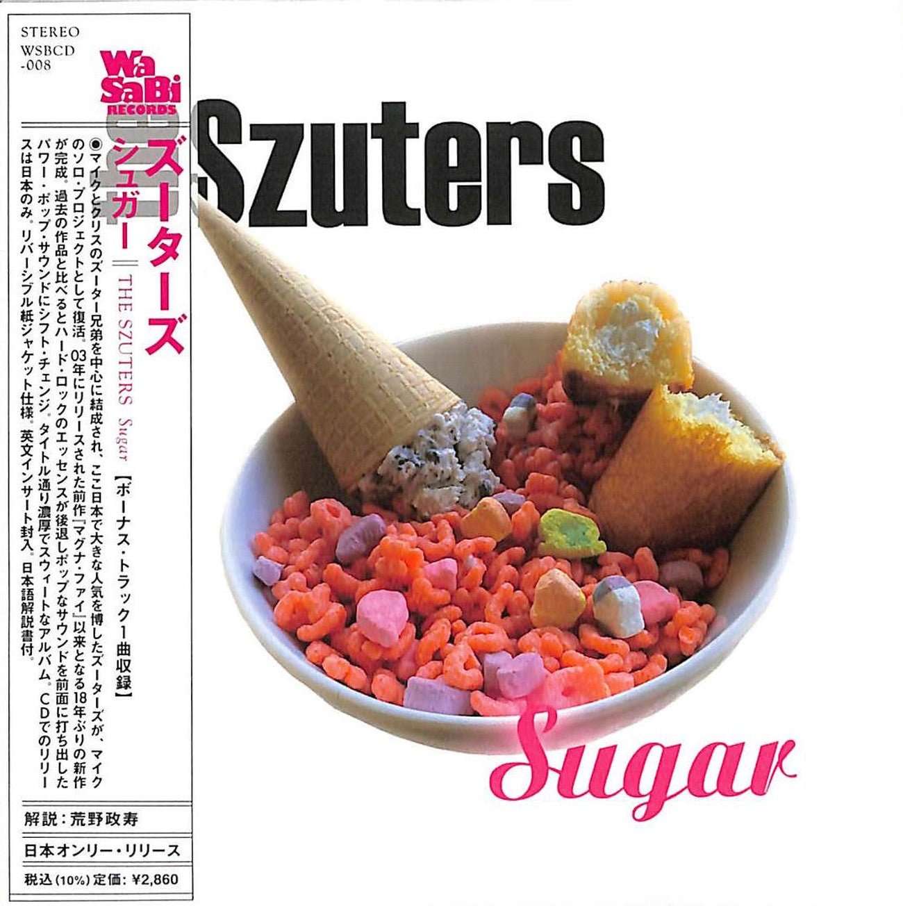 The Szuters - Sugar - Japan  Mini LP CD Bonus Track