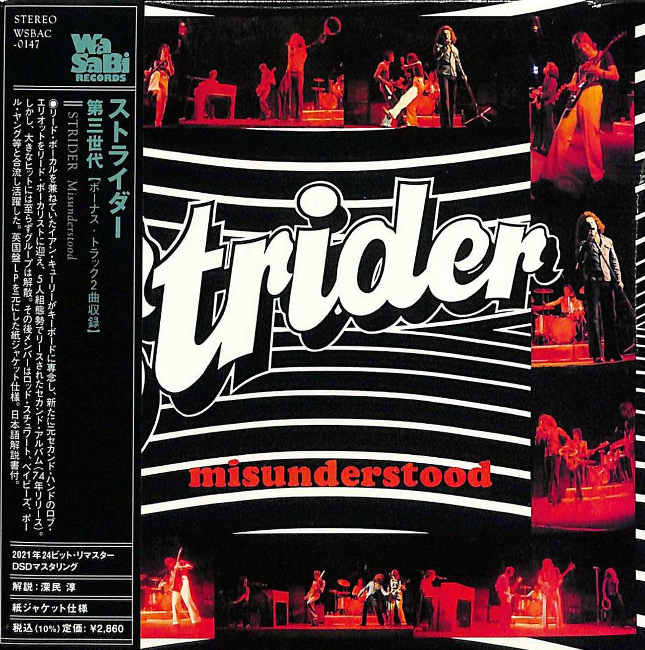 Strider - Misunderstood - Japan  Mini LP CD Bonus Track
