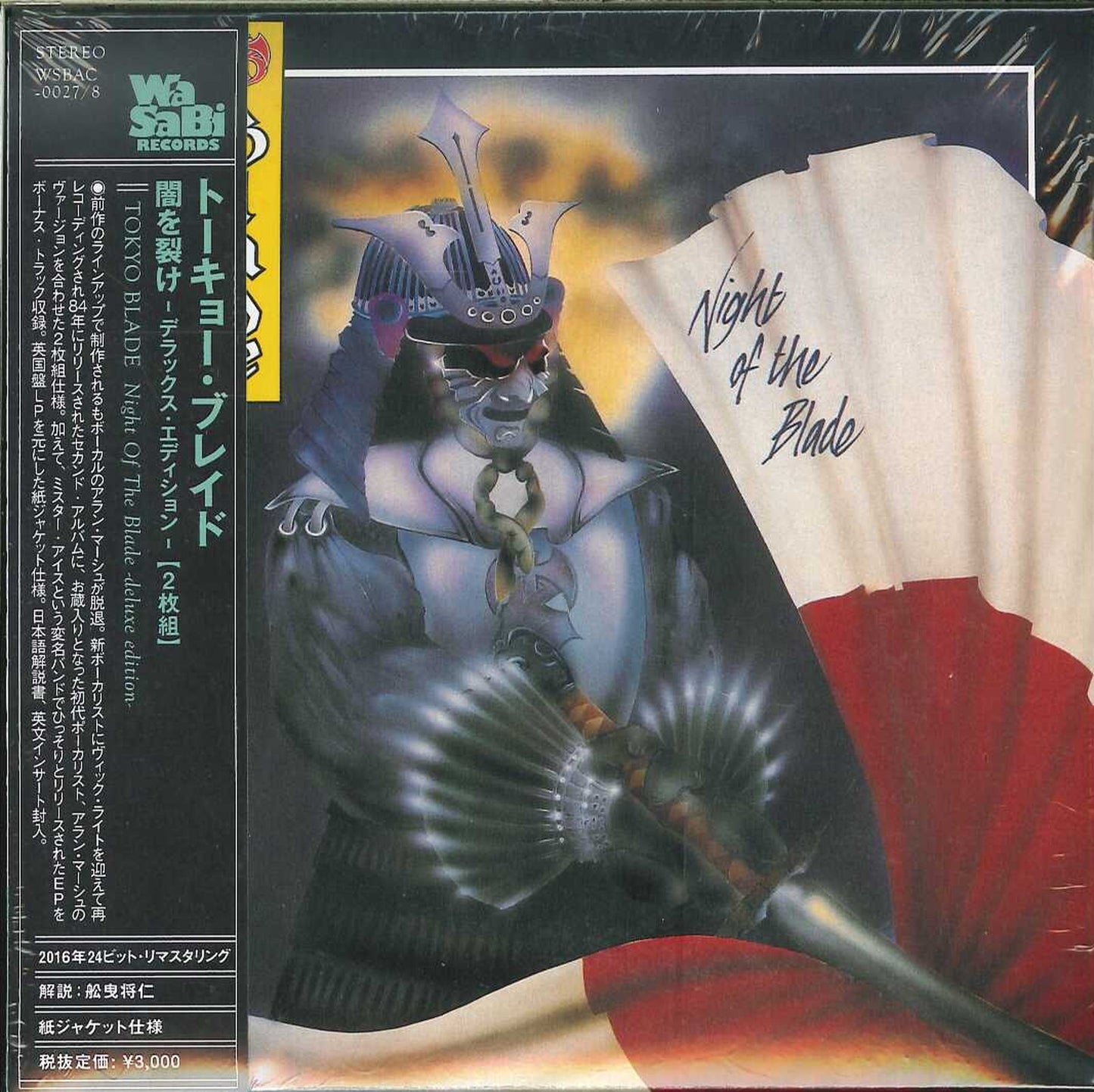 Tokyo Blade - Night Of The Blade -Deluxe Edition- - Japan  2 Mini LP CD Bonus Track
