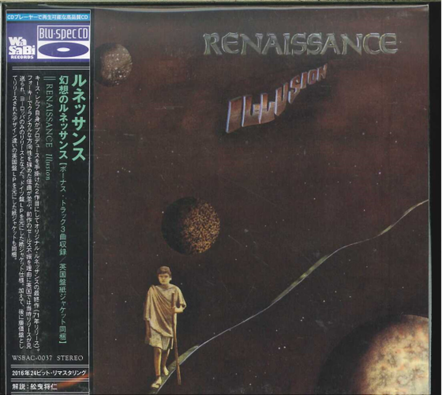 Renaissance - Illusion - Japan  Mini LP Blu-spec CD2
