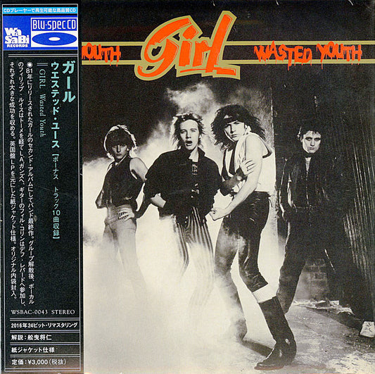 Girl - Wasted Youth - Japan  Mini LP Blu-spec CD Bonus Track