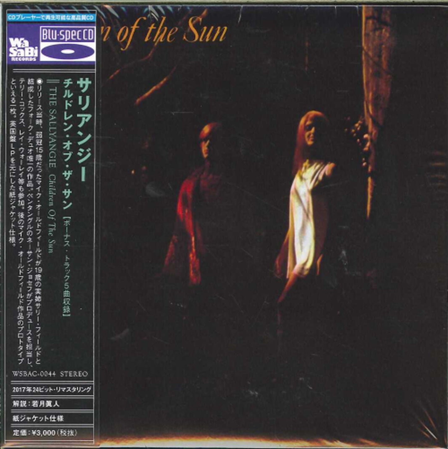 Sallyangie - Children Of The Sun - Mini LP Blu-spec CD