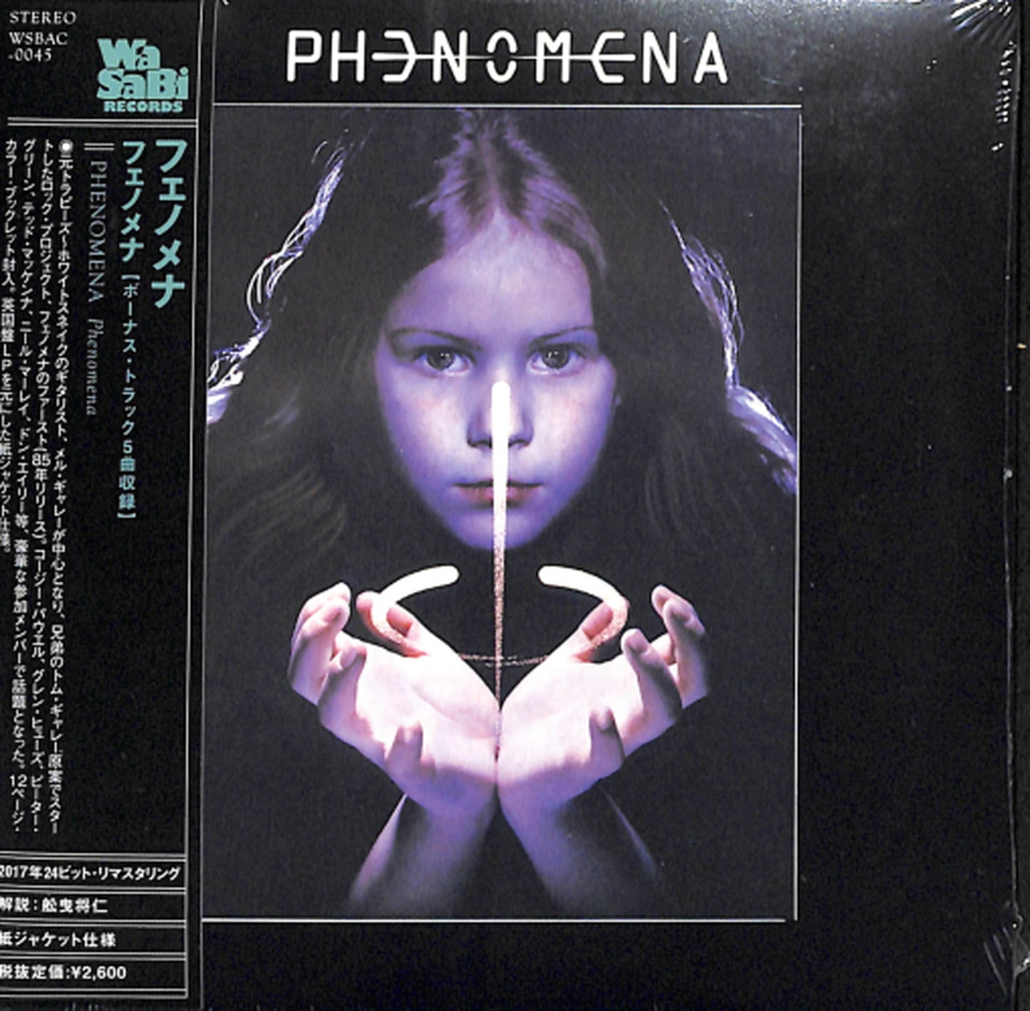Phenomena - S/T - Japan  Mini LP CD Bonus Track