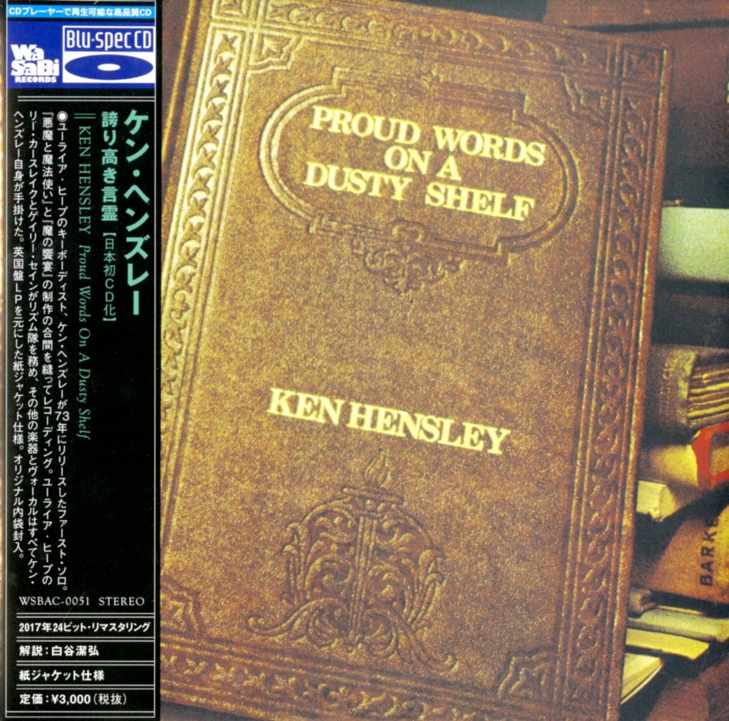 Ken Hensley - Proud Words On A Dusty Shelf - Japan  Mini LP Blu-spec CD Bonus Track