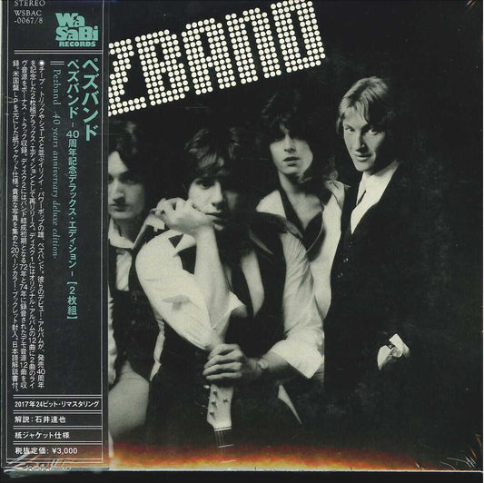 Pezband - Pezband -40 Years Anniversary Deluxe Edition- - Japan  2 Mini LP Blu-spec CD Bonus Track