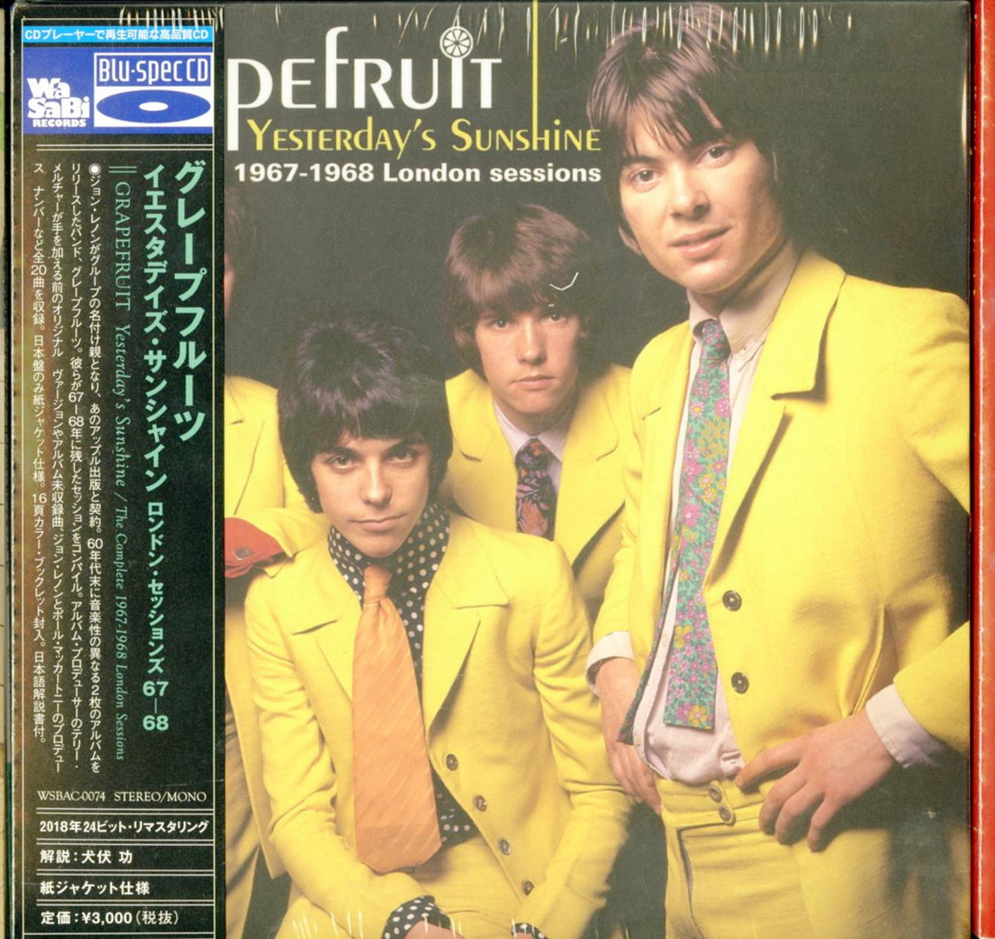 Grapefruit - Yesterday'S Sunshine / The Complete 1967-1968 London Sessions - Japan  Mini LP Blu-spec CD+Book