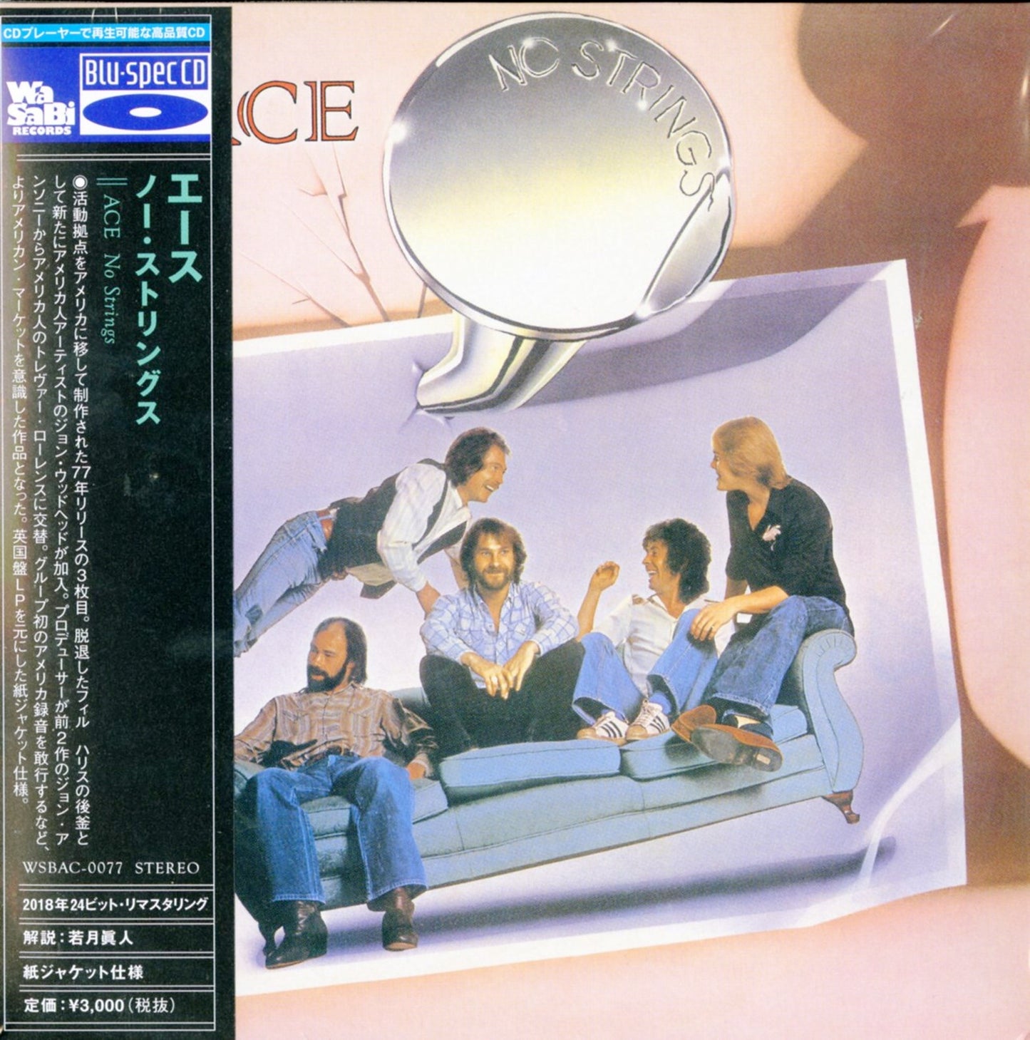 Ace - No Strings - Japan  Mini LP Blu-spec CD