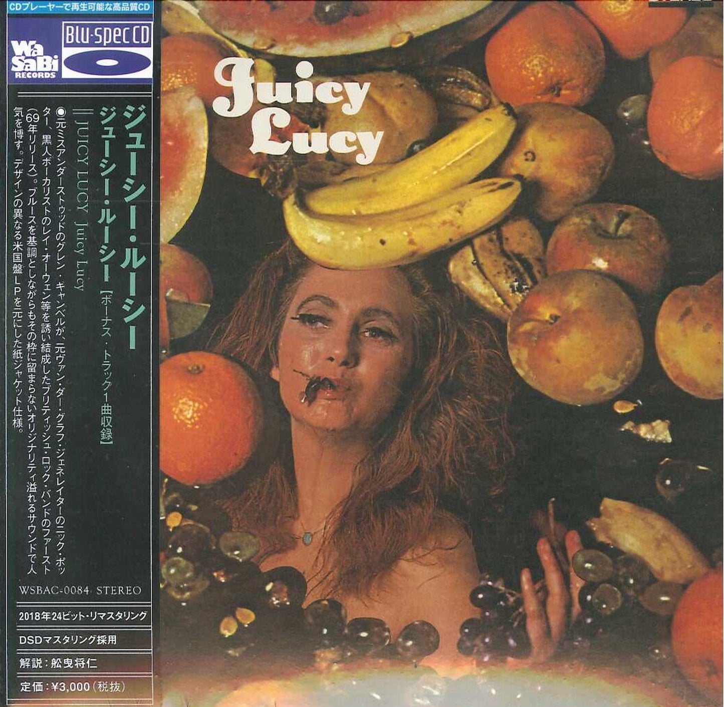 Juicy Lucy - S/T - Japan  Mini LP Blu-spec CD Bonus Track