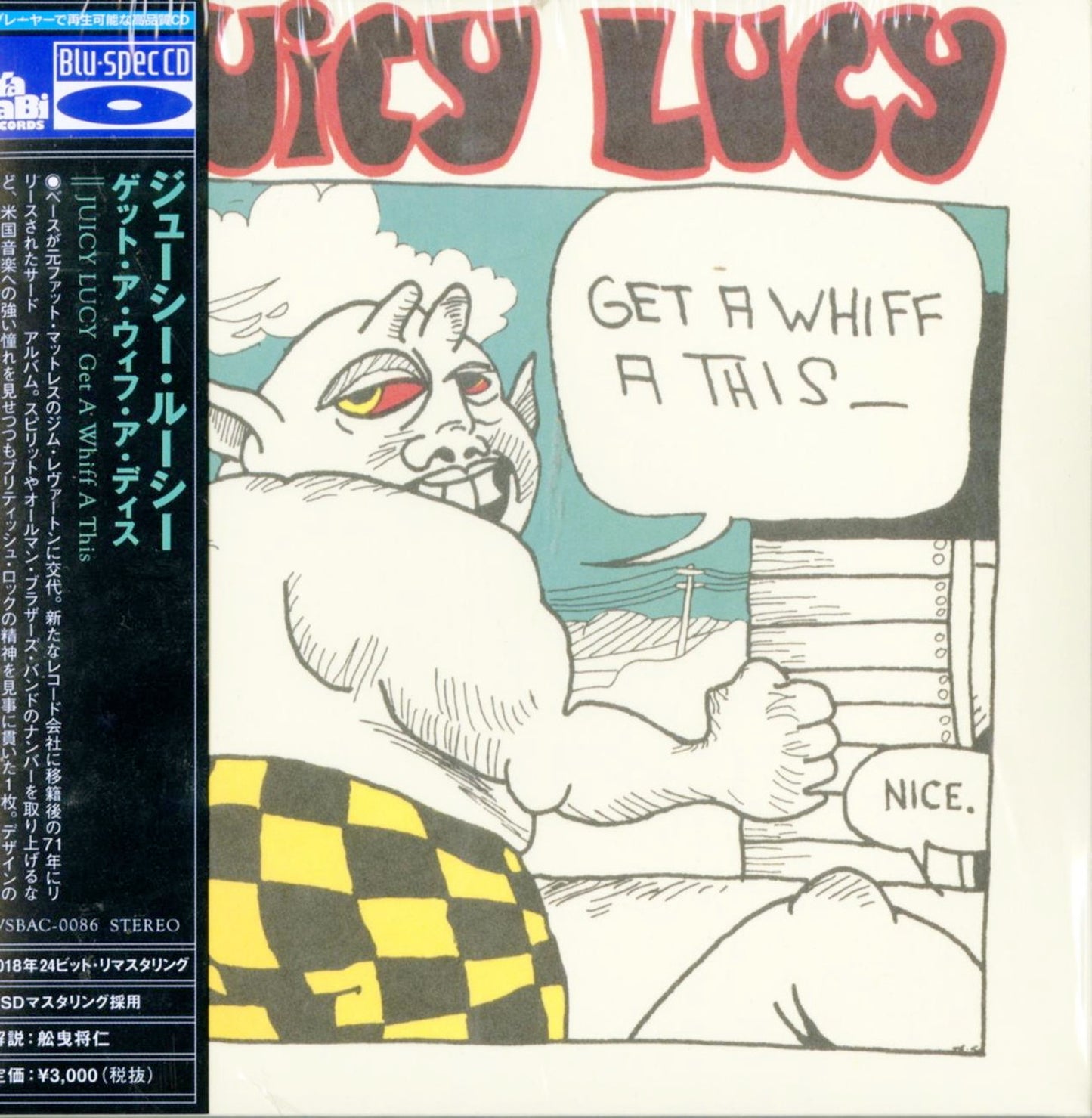 Juicy Lucy - Get A Whiff A This - Japan  Mini LP Blu-spec CD