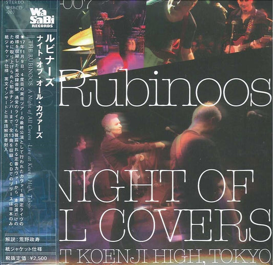 Rubinoos - A Night Of All Covers -Live At Koenji High. Tokyo- - Japan  Mini LP CD
