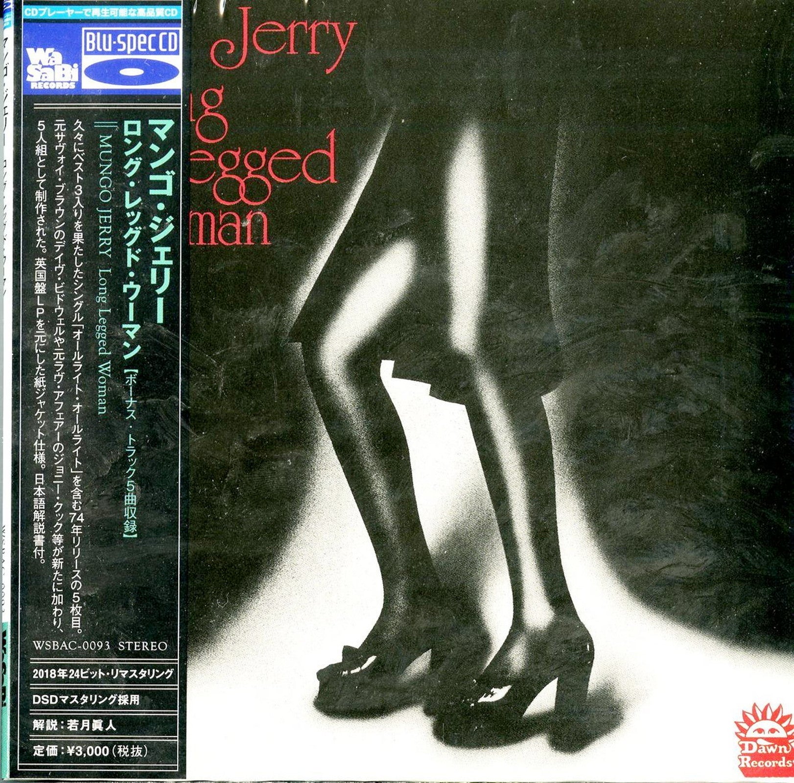 Mungo Jerry - Long Legged Woman - Japan Mini LP Blu-spec CD Bonus Track Mungo Jerry - Long Legged Woman - Japan Mini LP Blu-spec CD Bonus Track