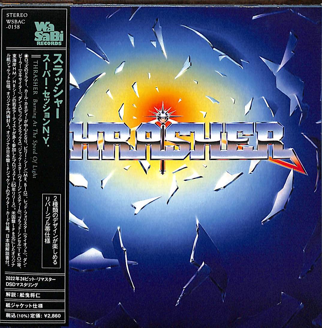 Thrasher - Burning At The Speed Of Light - Japan  Mini LP CD