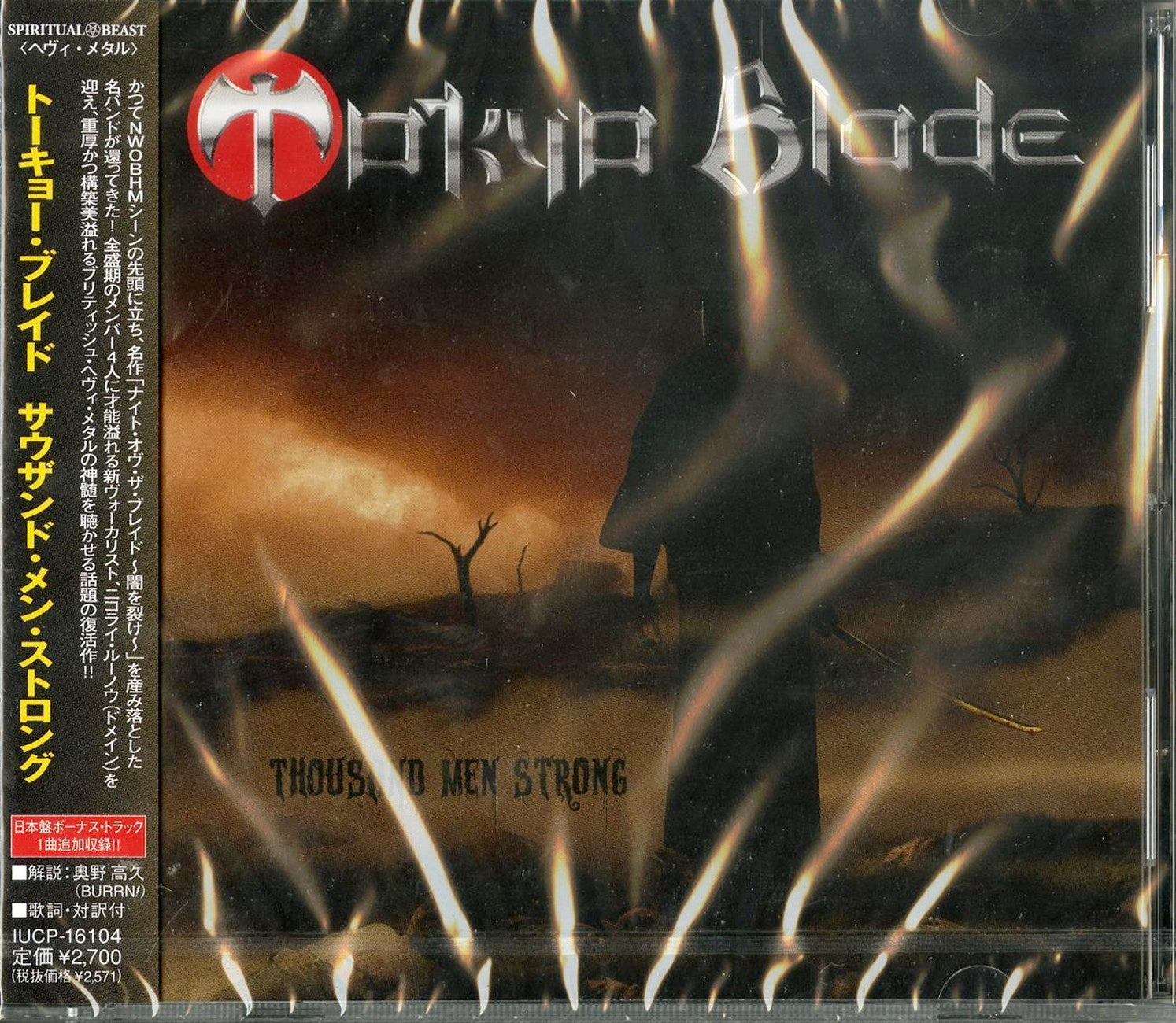 Tokyo Blade - Thousand Men Strong - Japan CD Bonus Track – CDs Vinyl Japan  Store 2011, British Metal/NWOBHM, CD, Jewel case, Metal, Tokyo Blade CDs