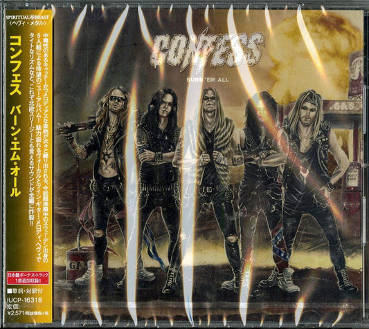 Confess - Burn Em All - Japan  CD Bonus Track