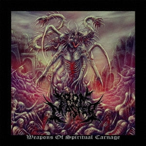 Ironmaster - Weapons Of Spiritual Carnage - Japan CD
