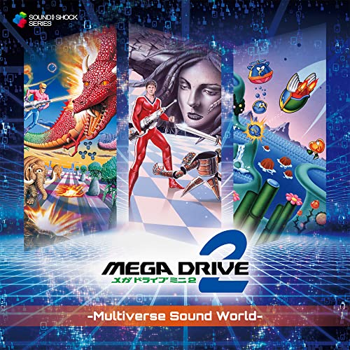Game Music - Mega Drive Mini 2 - Multiverse Sound World - - Japan CD Bonus Track