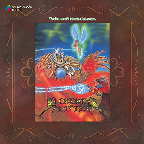 Game Music - Technosoft Music Collection - Elemental Master - - Japan CD Bonus Track