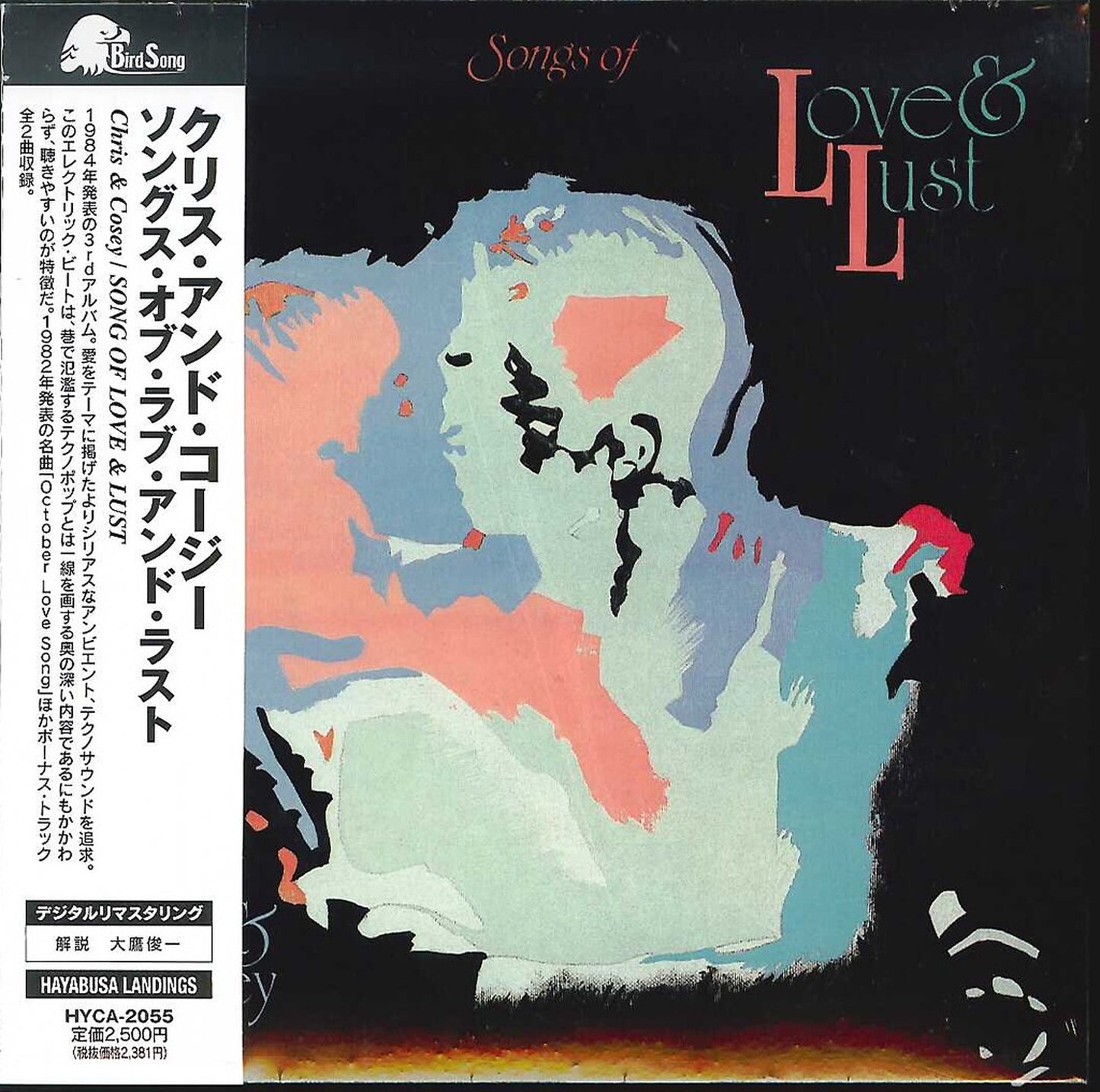 Chris & Cosey - Songs Of Love & Lust - Japan  Mini LP CD
