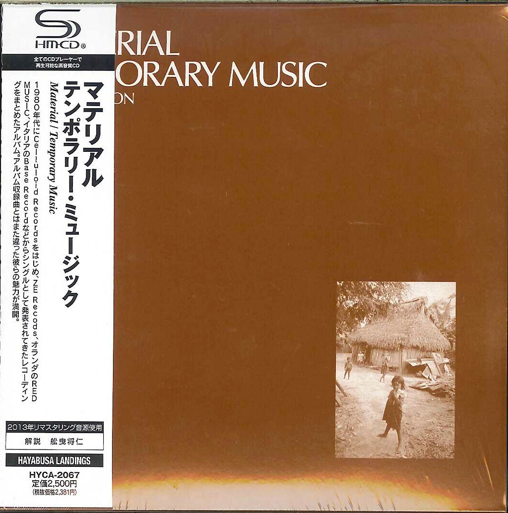 Material - Temporary Music - Japan  Mini LP SHM-CD
