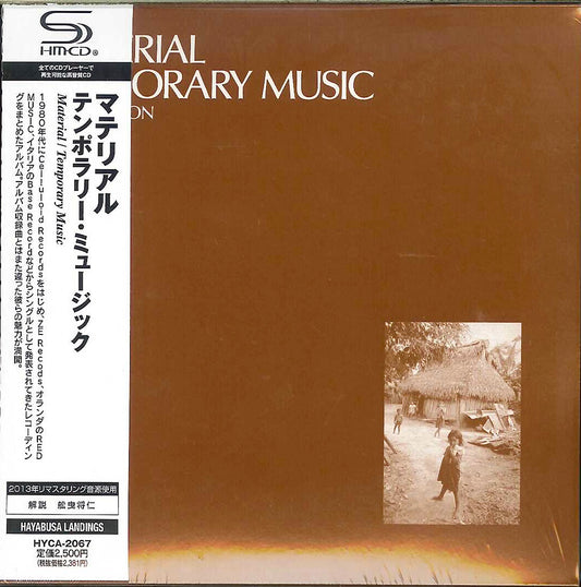 Material - Temporary Music - Japan  Mini LP SHM-CD