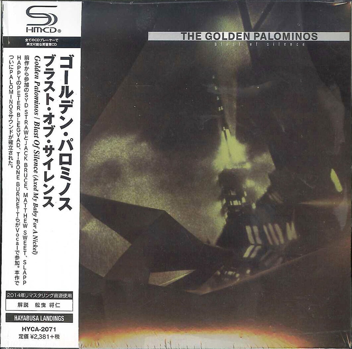 Golden Palominos - Blast Of Silence (Axed My Baby For A Nickel) - Mini LP SHM-CD