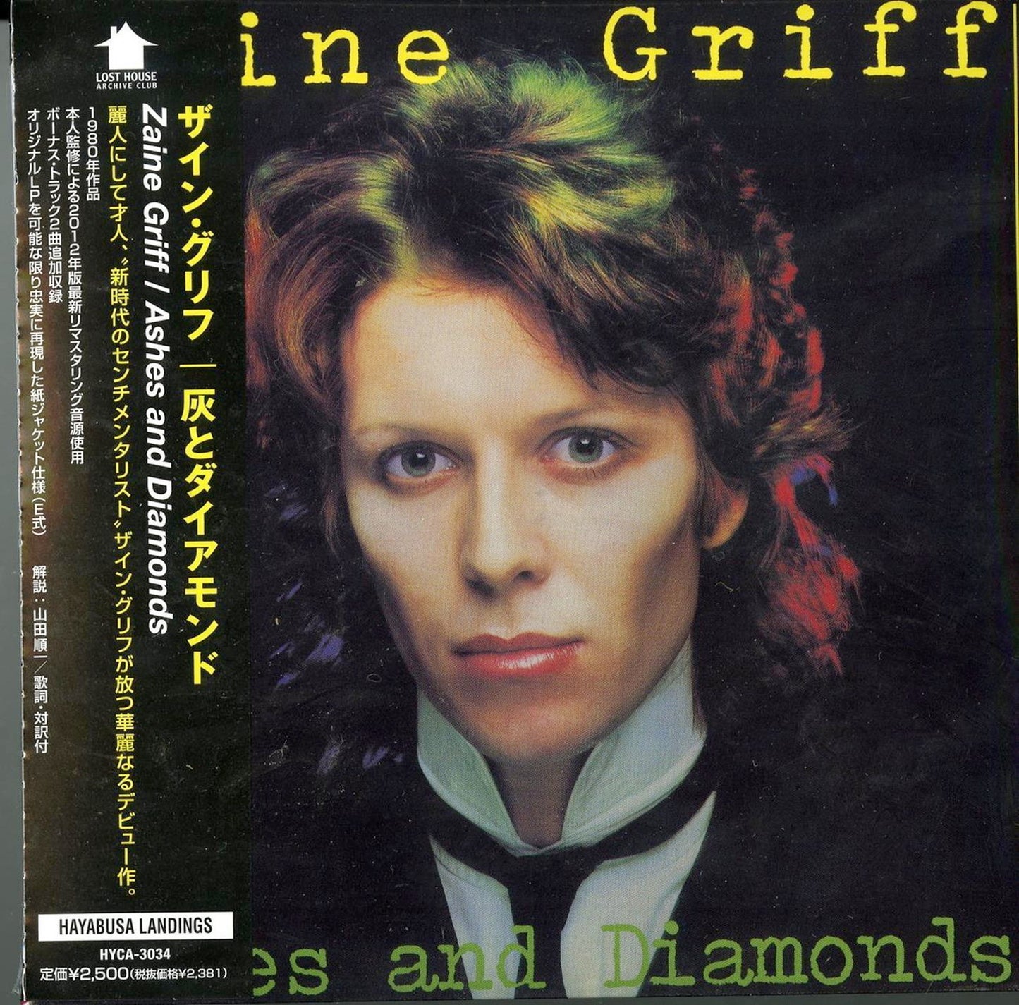 Zaine Griff - Ashes And Diamond - Japan  Mini LP CD