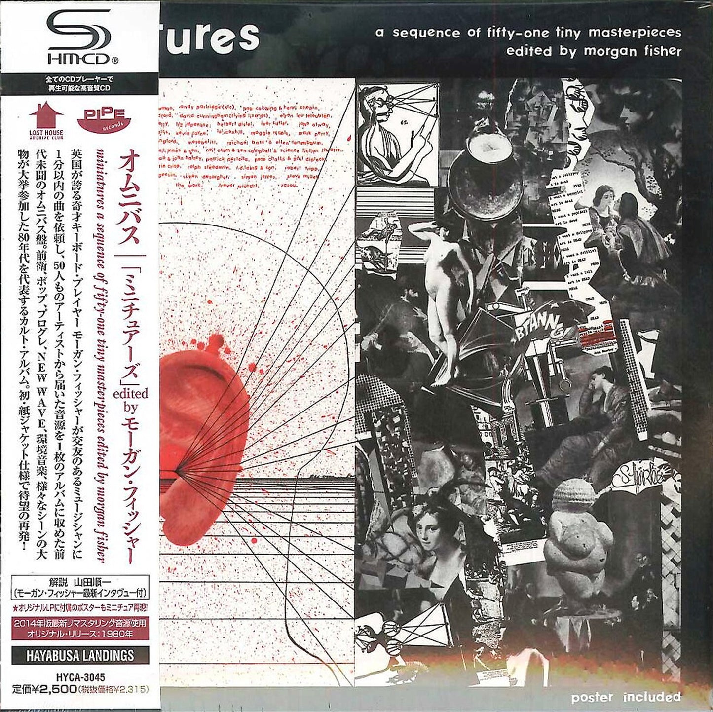 Morgan Fisher - Miniatures - SHM-CD