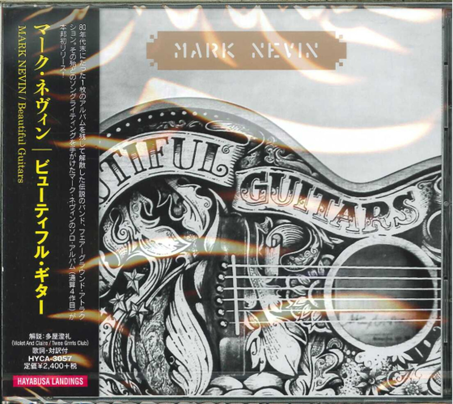 Mark Nevin - Beautiful Guitars - Japan CD