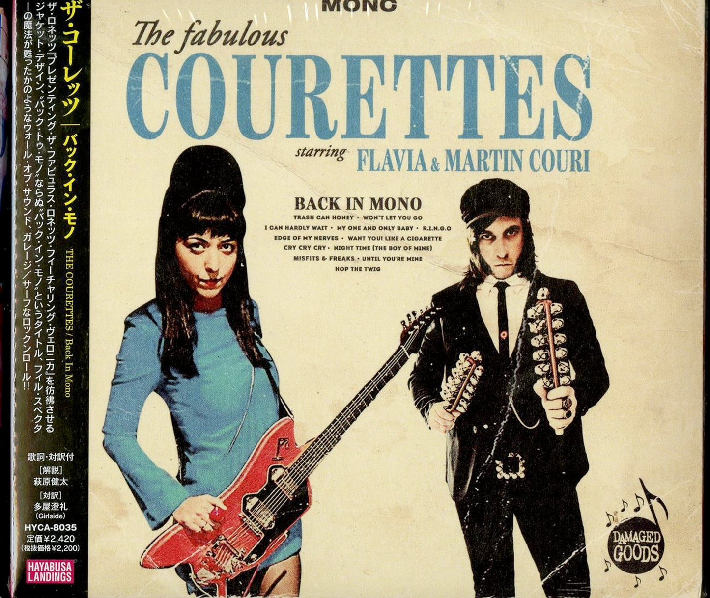 The Courettes - Back In Mono - Japan  CD Bonus Track