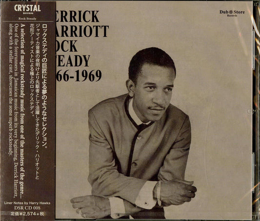 V.A. - Derrick Harriott Rock Steady 1966-1969 - Japan  CD