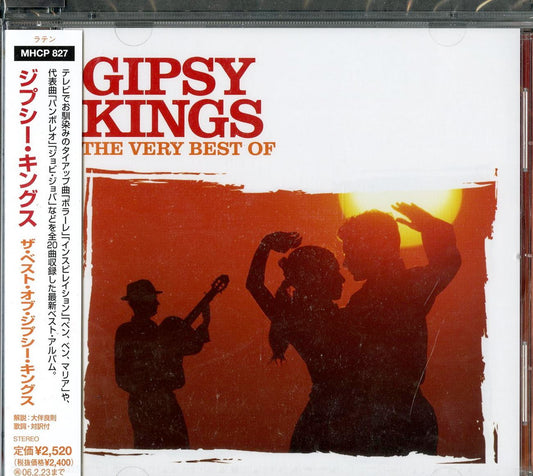 Gipsy Kings - The Best Of The Gipsy Kings - Japan CD