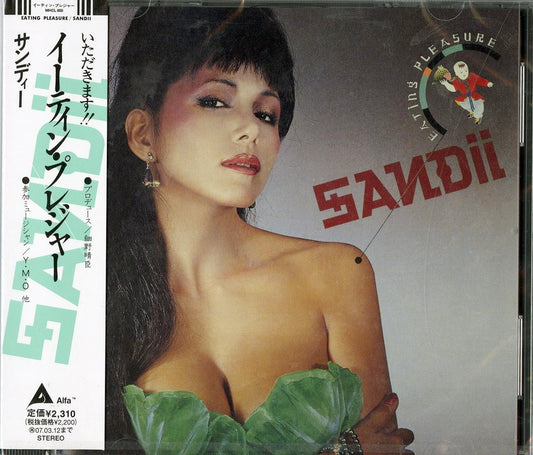 Sandii - Eating Pleasure - Japan CD