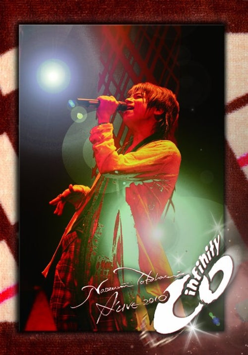 Naozumi Takahashi - Naozumi Takahashi A'Live 2010 "infinity" - Japan  DVD
