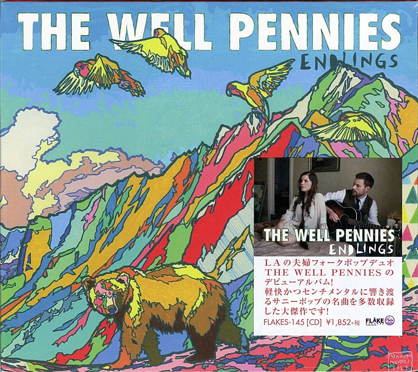 Well Pennies - Endlings - Japan CD