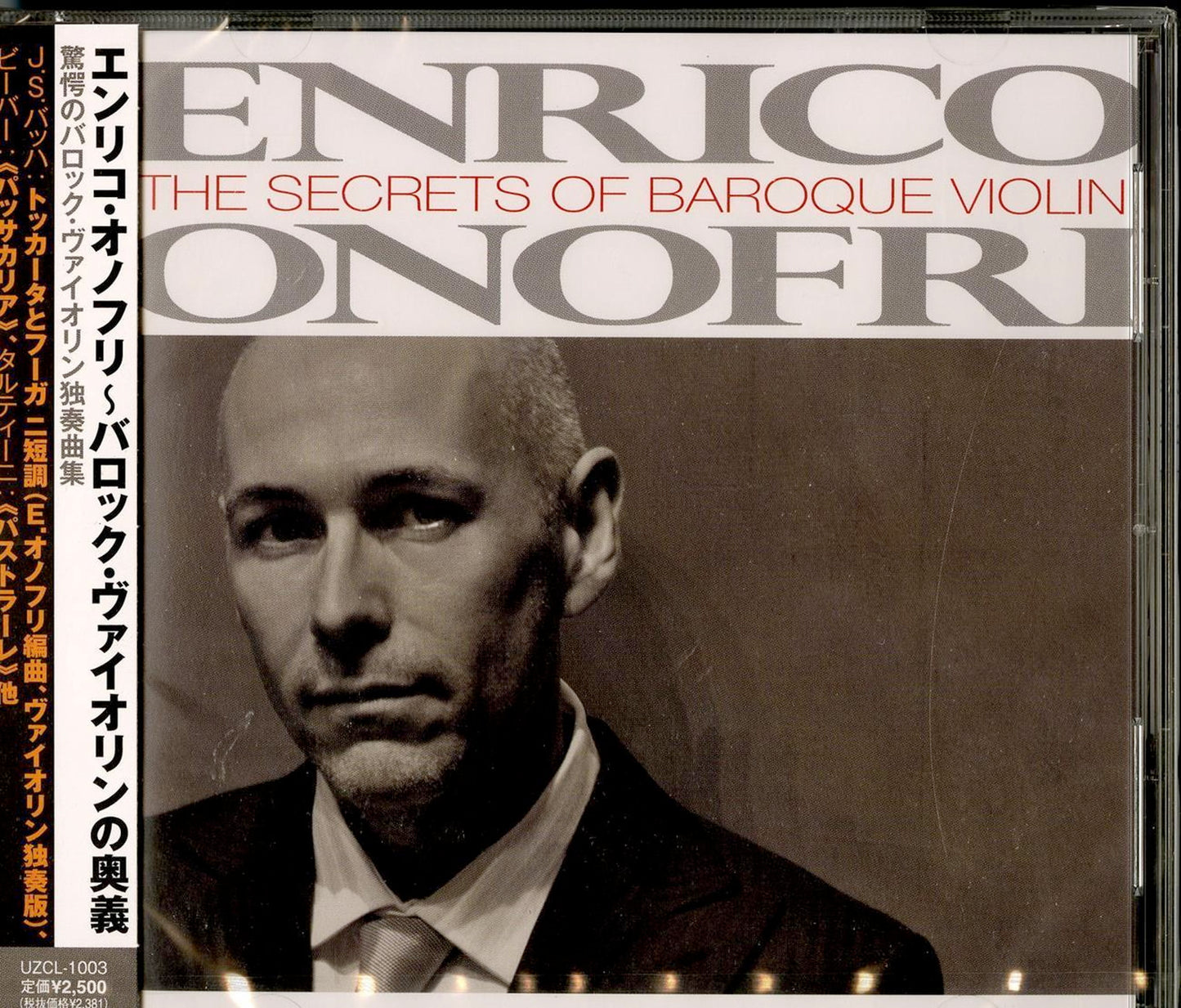 Enrico Onofri - Enrico Onofri Kyogaku No Baroque Violin - Japan  CD Bonus Track