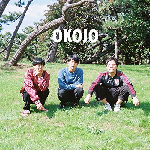 Okojo - Nouaru Okojo Ha Kiba Wo Kakusanai - Japan CD
