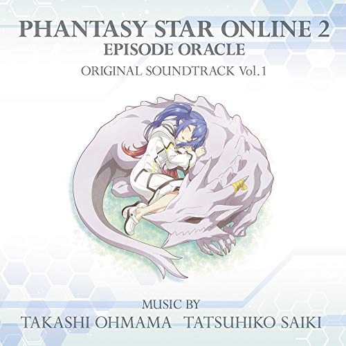 Phantasy Star Online 2 Episode Oracle - Phantasy Star Online 2 Episode Oracle Original Soundtrack - Japan  CD Limited Edition