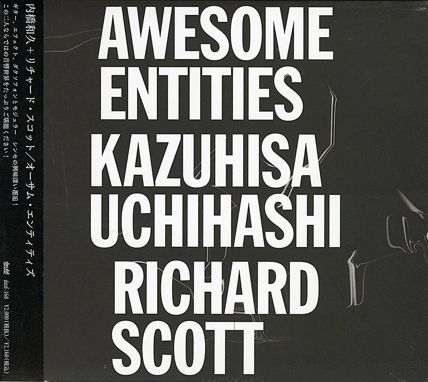 Kazuhisa Uchihashi & Richard Scott - Awesome Entities - Japan CD
