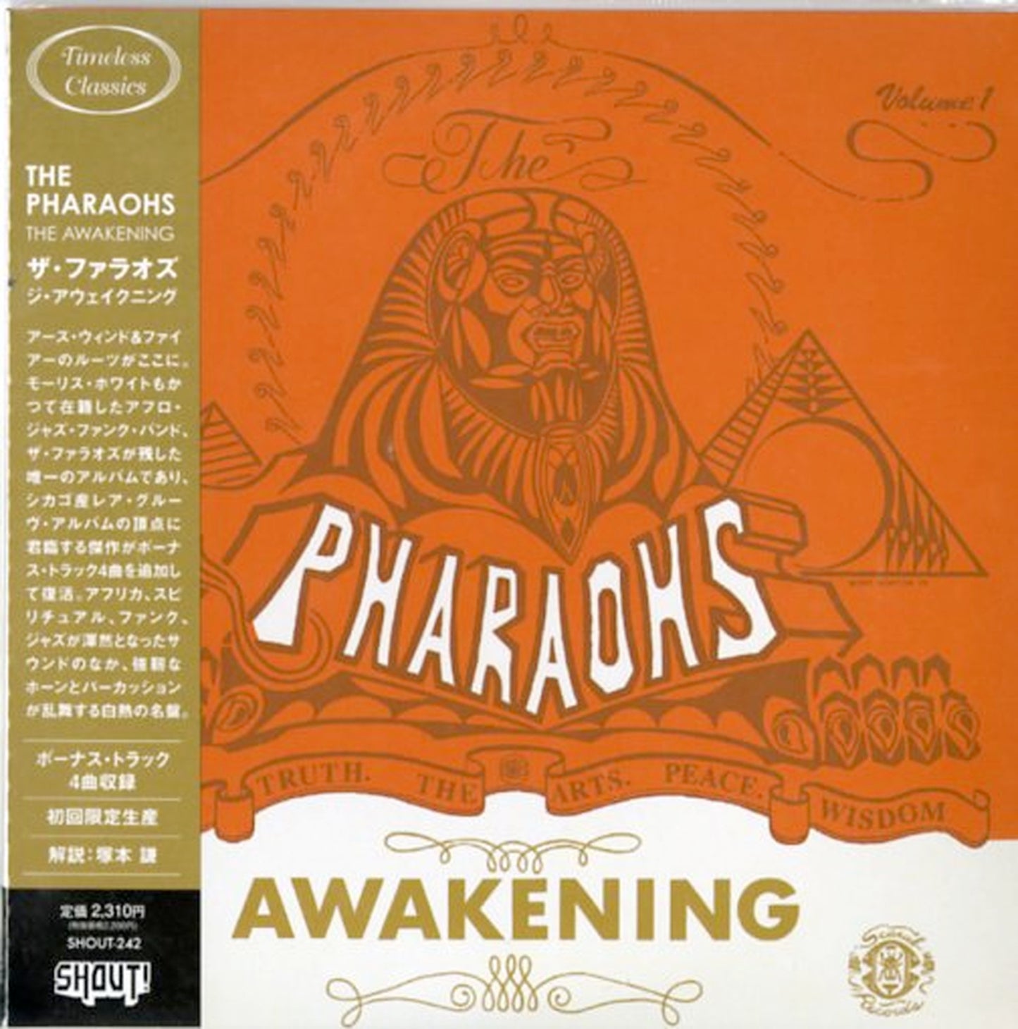 Pharaohs - The Awakening - Japan CD