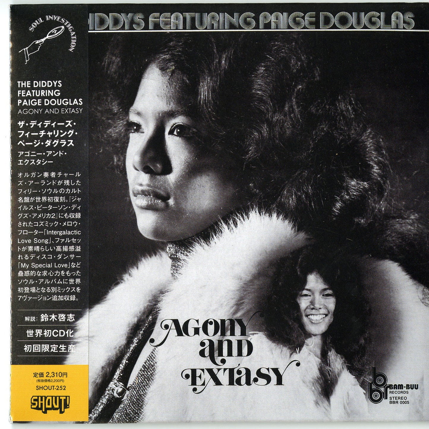 The Diddys Featuring Paige Douglas - Agony And Extasy - Japan  Mini LP CD Limited Edition